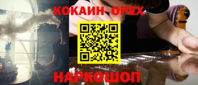 герыч Балаково