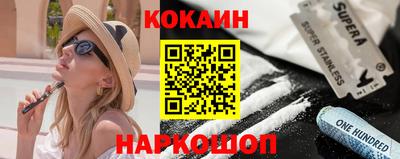 герыч Балашиха
