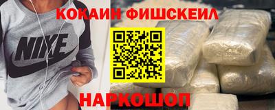 герыч Балаково