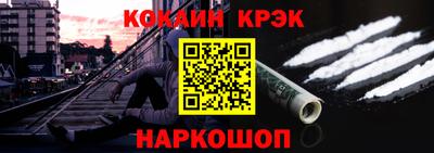таблы Гагарин