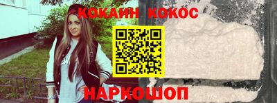 герыч Балашиха