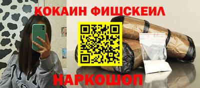 герыч Балаково