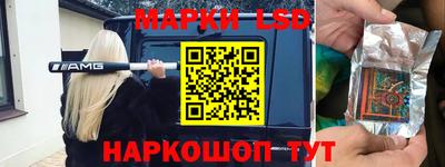 герыч Балаково