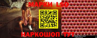 герыч Балаково