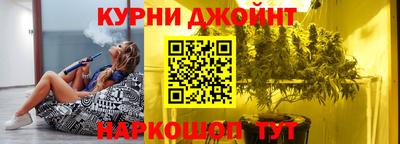 прущий лед Гатчина