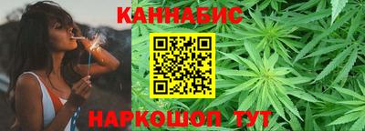 СК Балахна