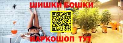 герыч Балаково