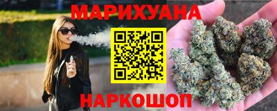 герыч Балаково