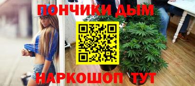 герыч Балаково