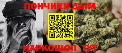 герыч Балаково