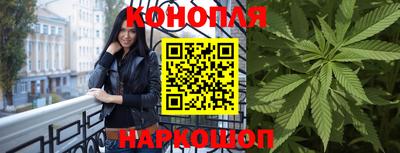 СК Балахна