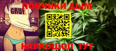 герыч Балаково