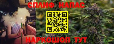 герыч Балашиха