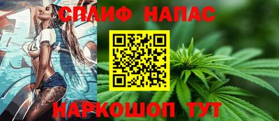 герыч Балашиха