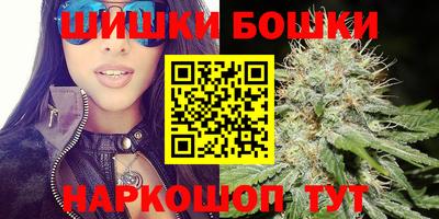 герыч Балаково