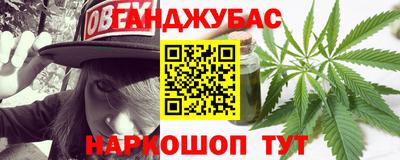 СК Балахна