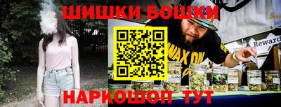 герыч Балаково