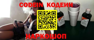 герыч Балаково