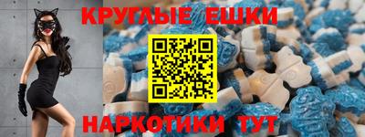 mdpv Тавда