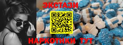 СК Балахна