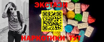 герыч Балашиха