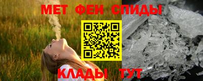 СК Балахна