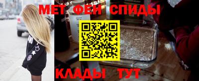 СК Балахна