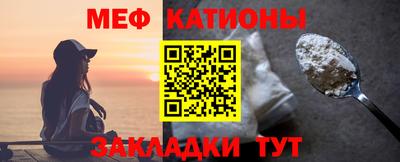 герыч Балашиха
