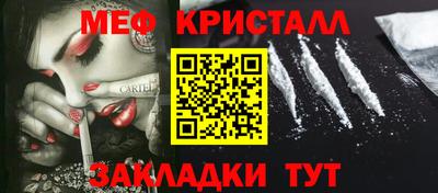герыч Балашиха